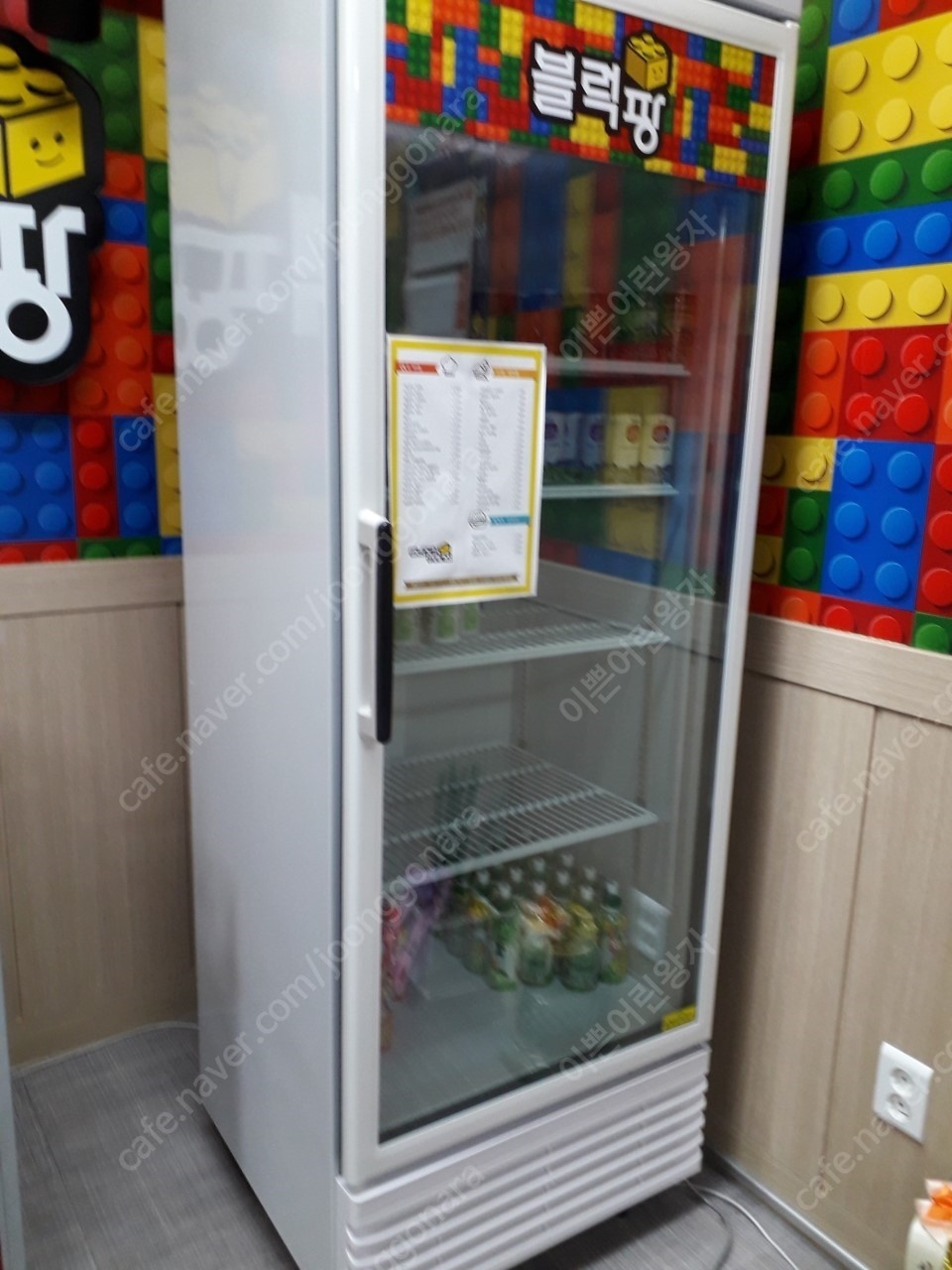 진열장/ 음료수  냉장고