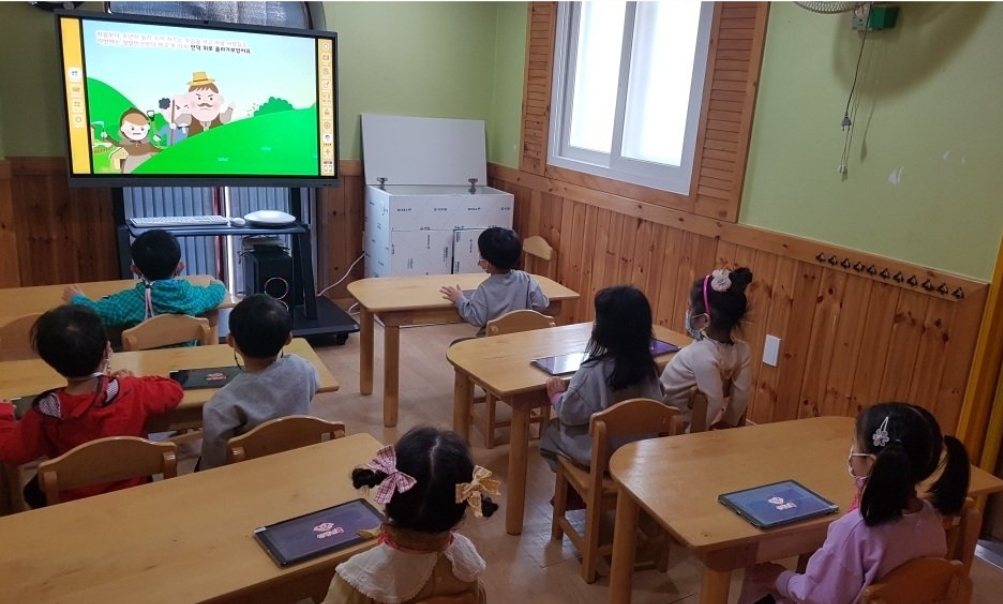 터치형 멀티헉습시스템