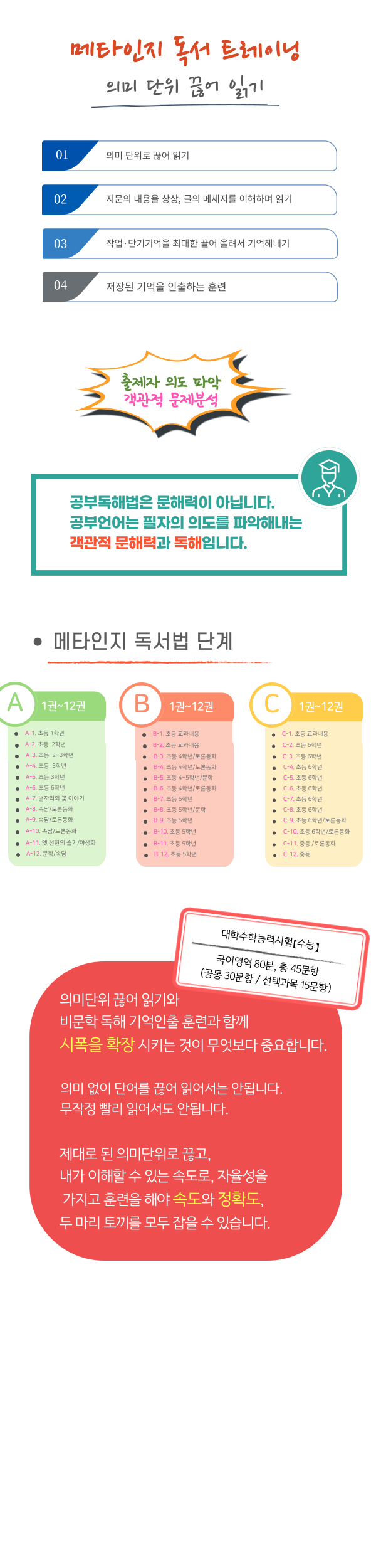 82da5c8e78cf4e498b5eb3d2c6507a70_1719894821_3961_1719895020.png