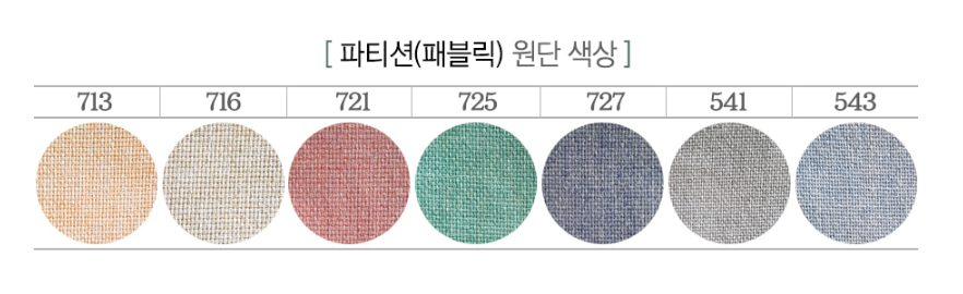 집게게시판