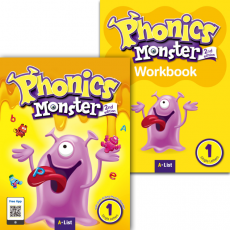 Phonics Monster Student Book + Work Book Set
