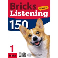 Bricks Listening Beginner 150