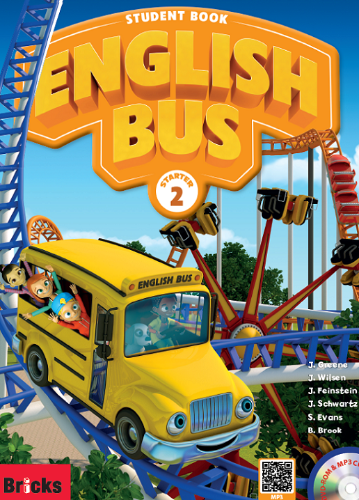 English Bus SB
