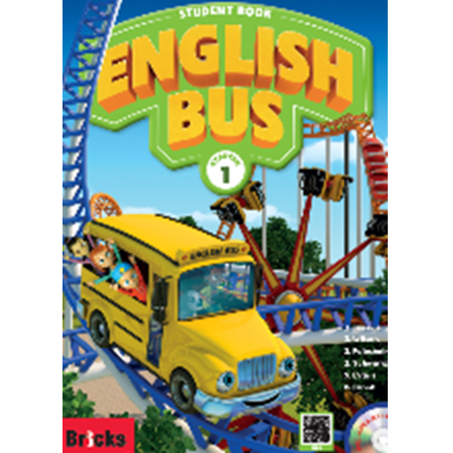English Bus SB