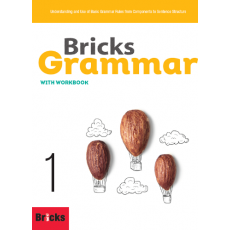 Bricks Grammar