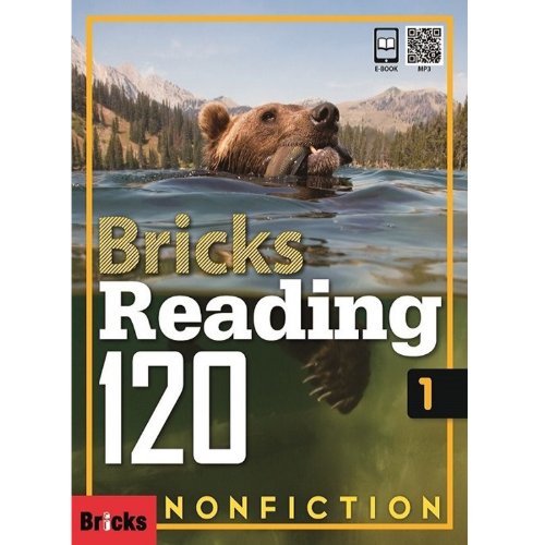 Bricks 리딩 Nonfiction