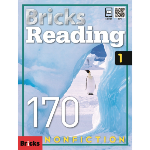 Bricks 리딩 Nonfiction