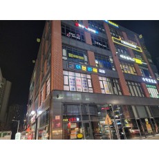 학원캡채널간판 샘플1