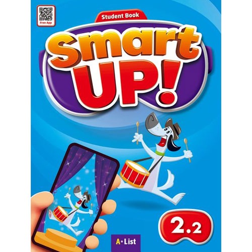 Smart Up 시리즈