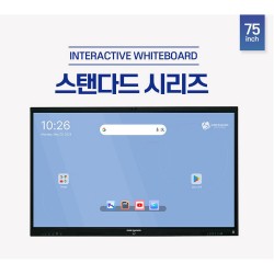 75인치 전자칠판 삼정 SJ-75S13O (설치비 별도/컴퓨터내장)