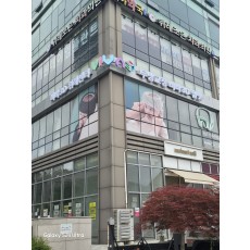 채널*로고 간판