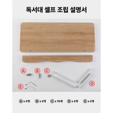 AI 독서대