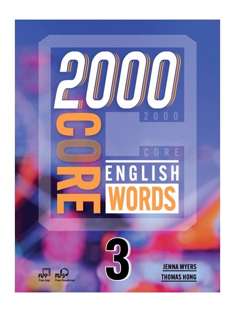 2000 Core English words