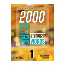 2000 Core English words