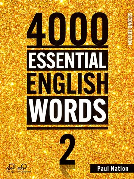 4000 Essential English words