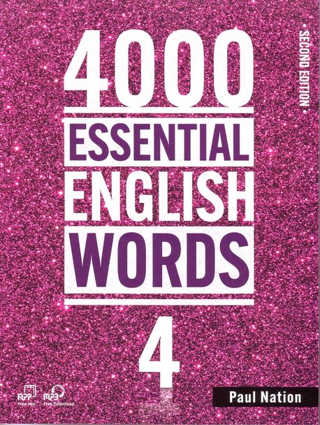 4000 Essential English words