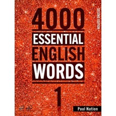 4000 Essential English words