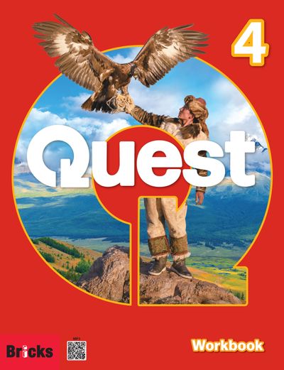 브릭스QUEST(SB* WB)