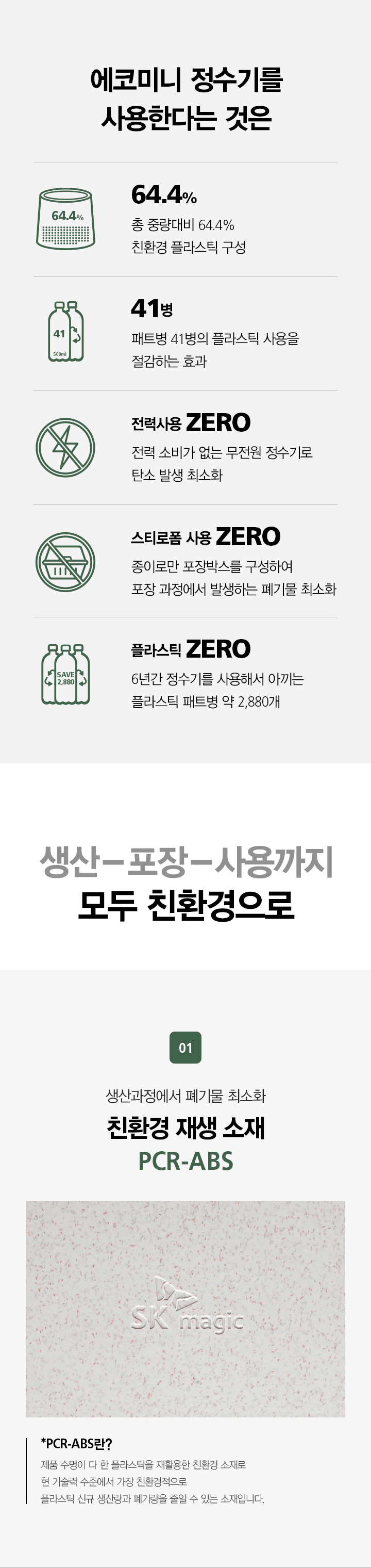 cb651e1fe5f5cd3dae30c037f5aefc36.png