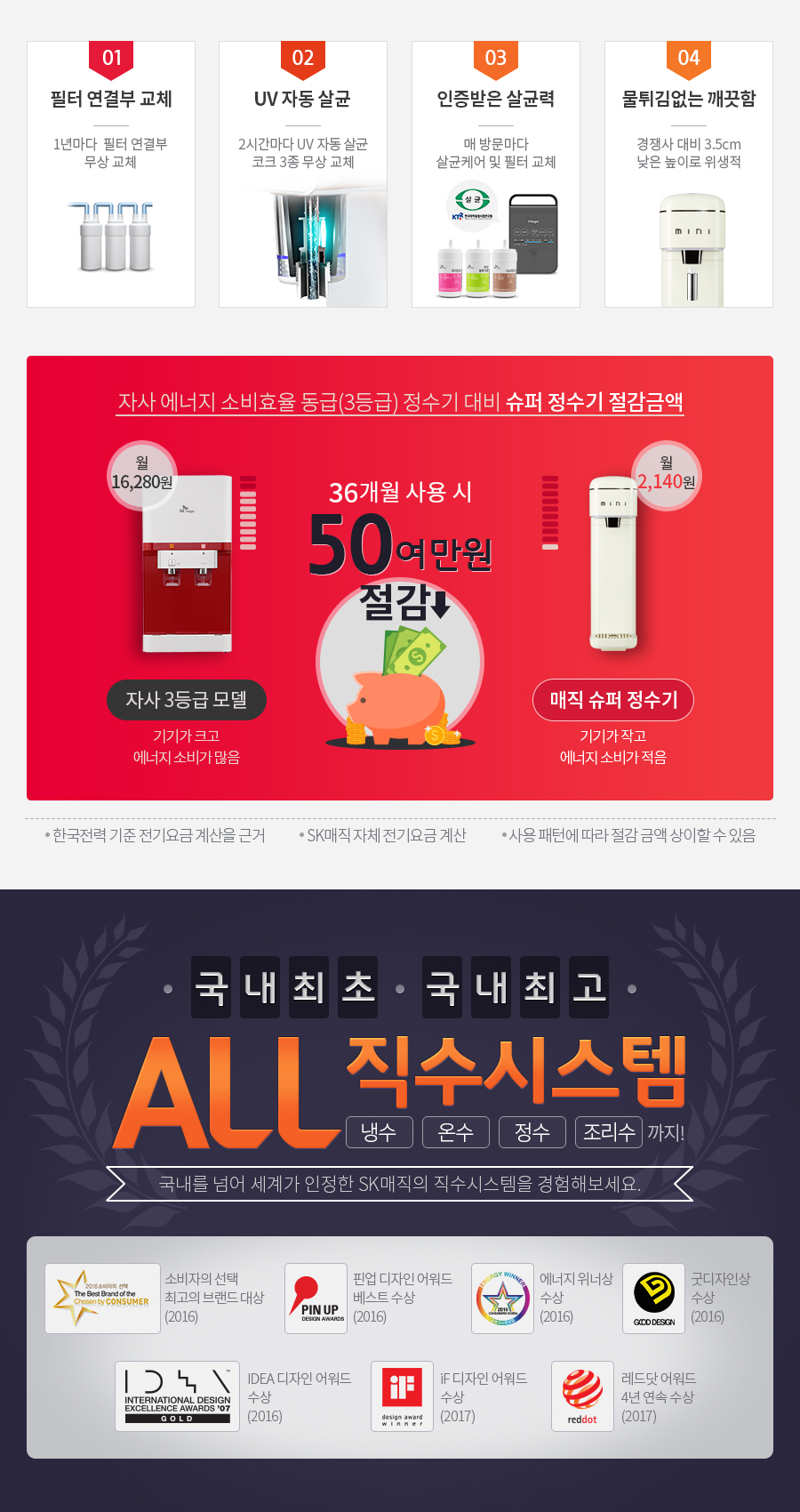 c506db9fe76fec2e43dabcb815e84a53.png