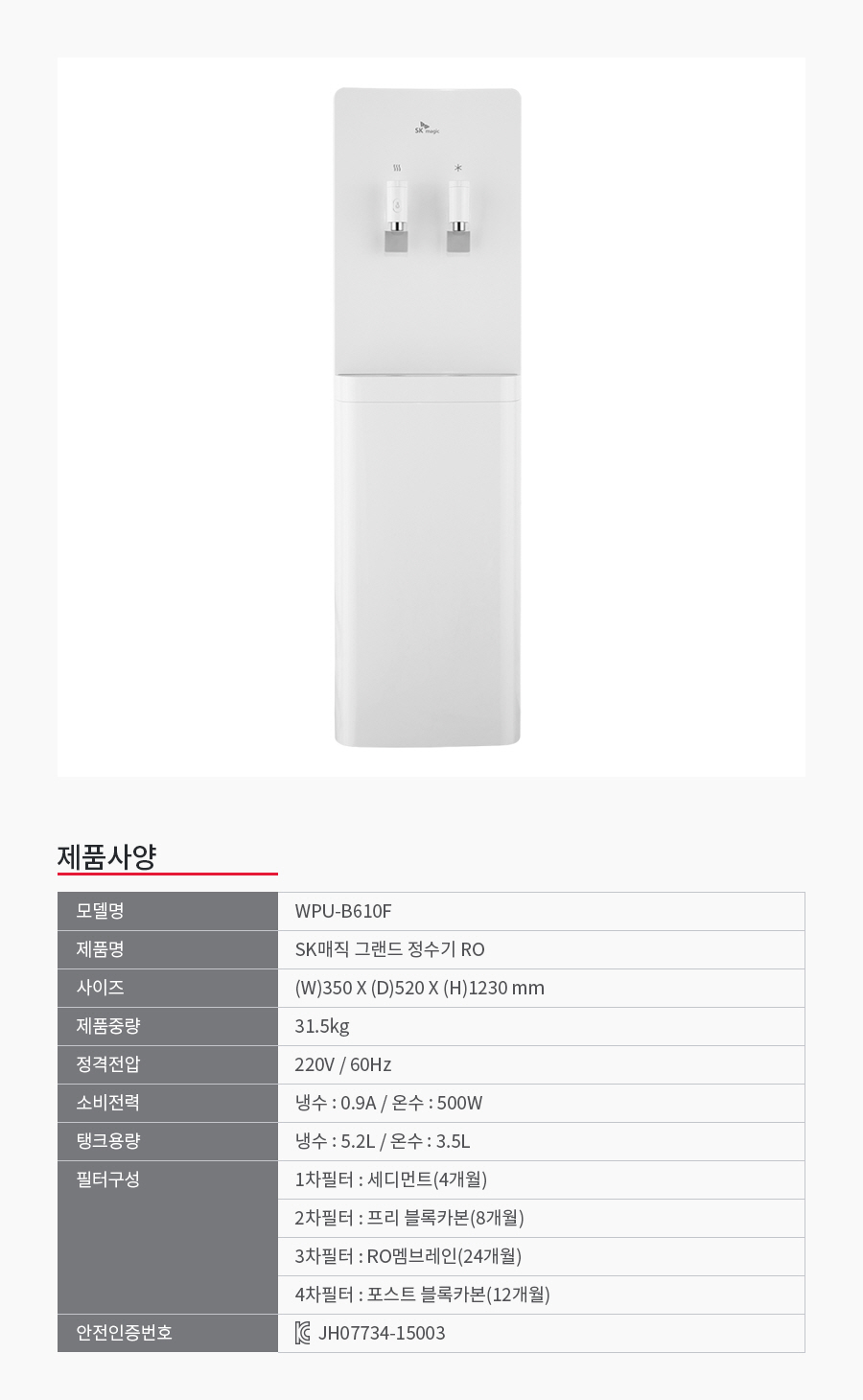 db850e4eb719f2cf76847d495a5649bb.png