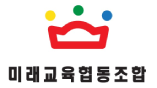 미래교육